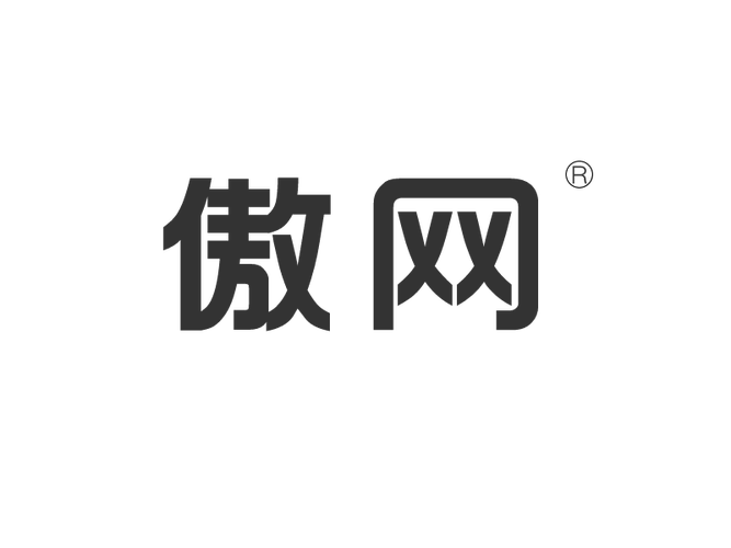 网站建设服务;系统定制开发;计算机软件技术开发;技术推广,技术转妹