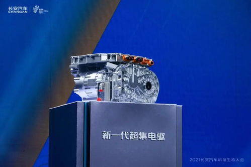 长安新能源的2021 谋定而动,随后高能爆发