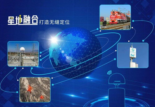 专访丨廖定海 立足北斗融合技术,开拓市场放眼未来