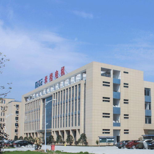 浙大先进电气装备创新中心开园 6家企业入选省高新技术企业研发中心名单 钱开区打造 省级经济开发区 再添新动能