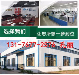 【河北石家庄哪有卖豆腐皮机的豆腐皮机的生产流程工厂价出厂】- 