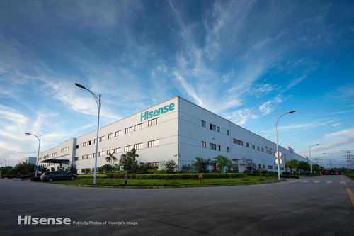 行业首个且唯一 海信视像江门工厂获 零碳工厂 认证