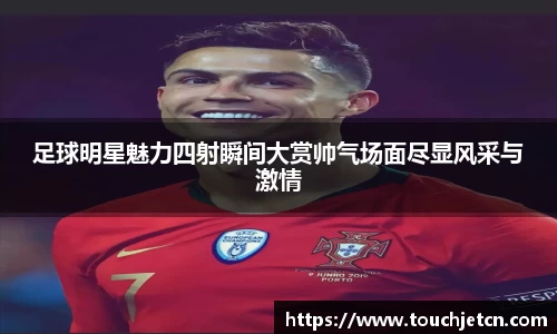 彩神vll官网-追求健康