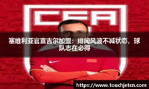 彩神vll官网-追求健康