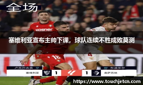 你我一起成长