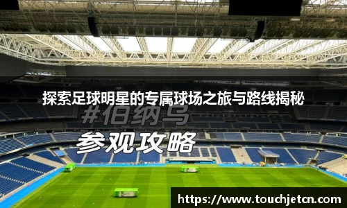 彩神vll官网-追求健康