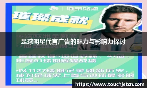 彩神vll官网-追求健康
