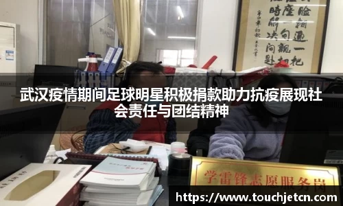 彩神vll官网-追求健康