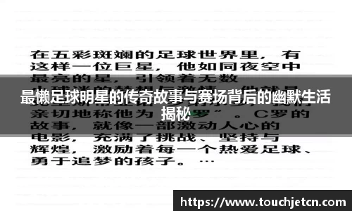 彩神vll首页