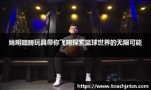 你我一起成长