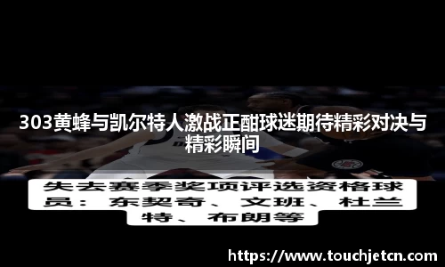 彩神vll官网