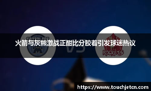 彩神vll首页