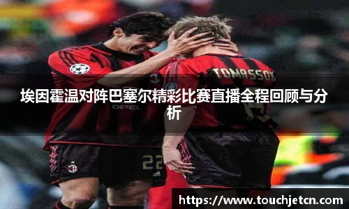 你我一起成长