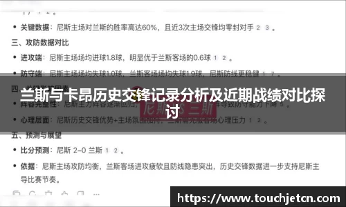 彩神vll官网-追求健康
