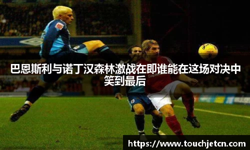 彩神vll首页