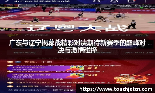 彩神vll官网-追求健康