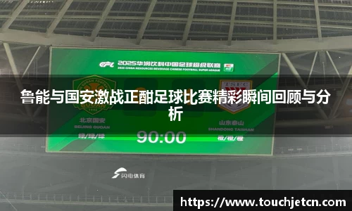 彩神vll官网