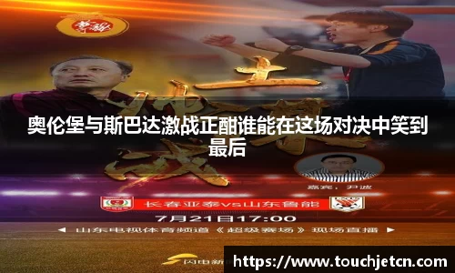 你我一起成长