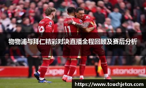 你我一起成长