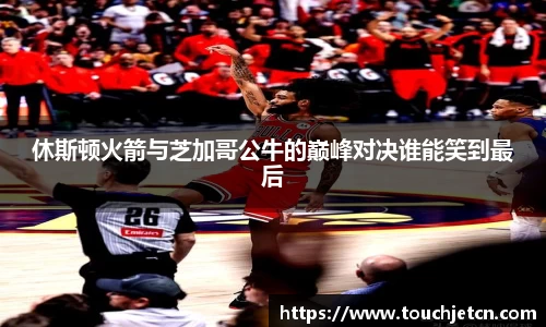 彩神vll官网