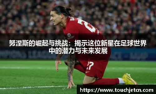 彩神vll官网-追求健康