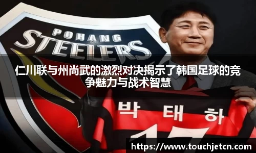 彩神vll官网-追求健康