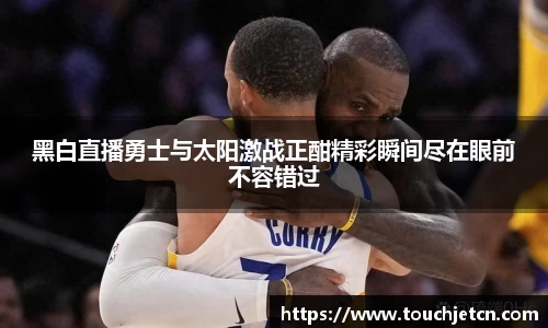 彩神vll官网-追求健康