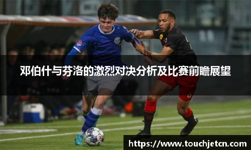 彩神vll官网-追求健康