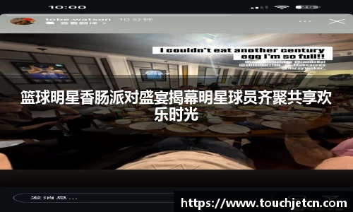 彩神vll官方
